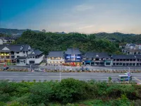 Wudang Mountain · Yuxiaoju Hotel (Wudang Mountain Scenic Area Ticket Office Store) - New