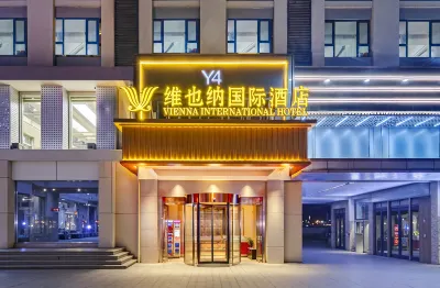 Vienna International Hotel (Jinan High-tech Wanda Plaza Branch) 다수 경기장 주변 호텔