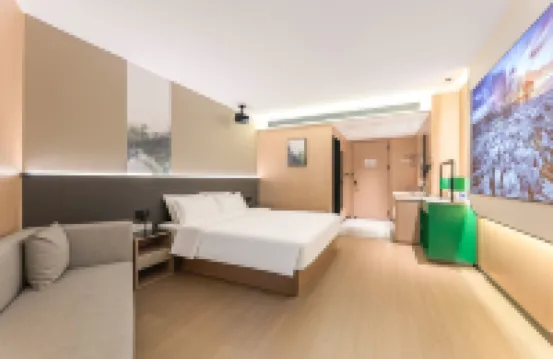 Meicheng Huanzhu Hotel (Shucheng Wanda Plaza)