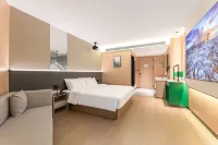 Meicheng Huanzhu Hotel (Shucheng Wanda Plaza) Hotels in Shucheng