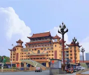 Xingyu E-Sports Hotel (Wuling Pedestrian Street)