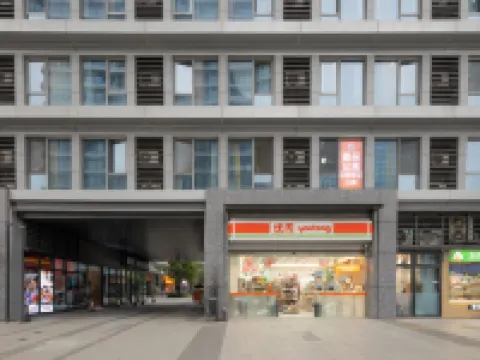 อพาร์ตเมนต์ ซิงตัว โรงแรมใกล้พื้นที่สถานีขนส่งทางใต้ของหนานจิง