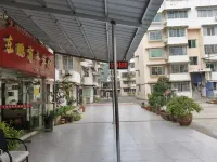 Tongren Dongpeng Business Hotel Hotels in Zhusha Ancient Town