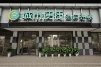City Comfort Inn (Luoding Kaixuan Plaza) Luoding otelleri
