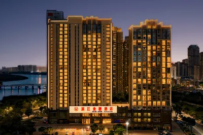 Binjiang Jincheng hotel Hotels in Jiangnan  New Area