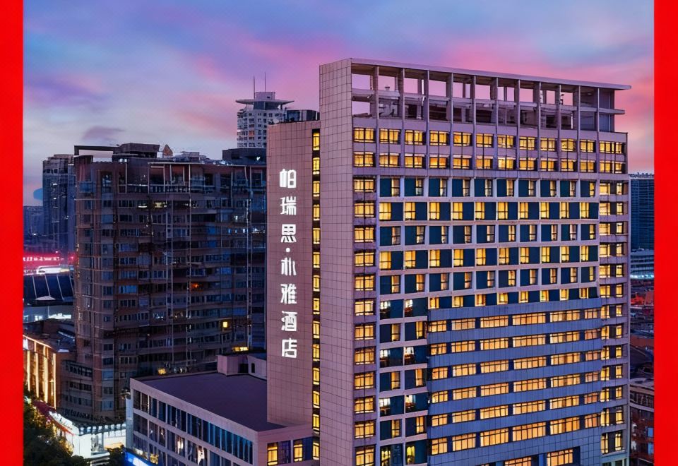 PRIUS Poya Hotel 로비