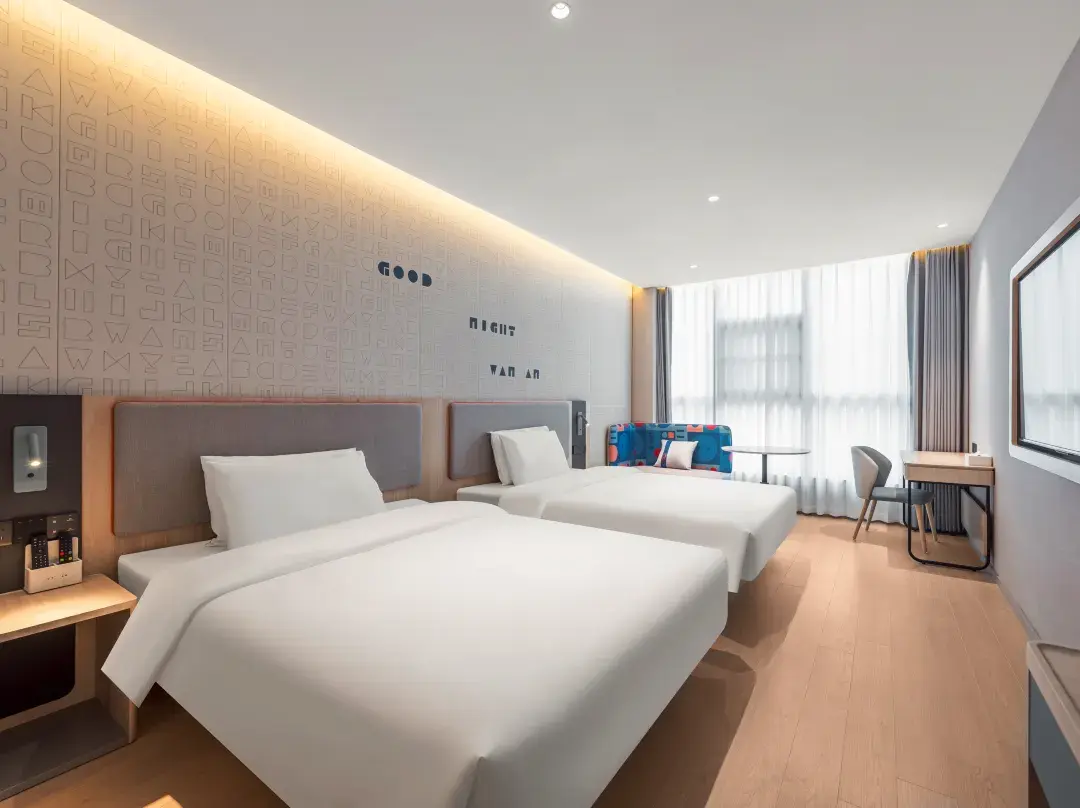 Home Inn·neo - Yancheng
