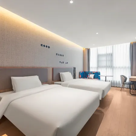 Home Inn·Neo (Yancheng Government Ziwei Plaza Store)