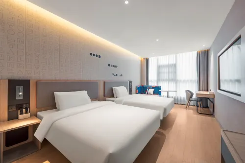 Home Inn·Neo (Yancheng Government Ziwei Plaza Store)