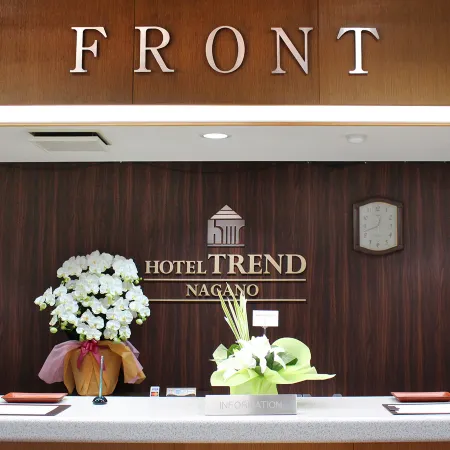 Hotel Trend Nagano