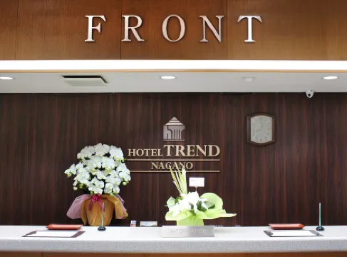 Hotel Trend Nagano