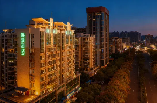 Hairun Hotel (Ganzhou Railway Station Store)