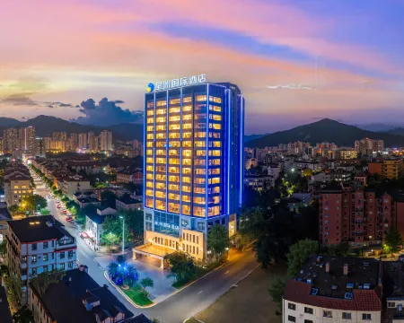 Starin Hotel Hotels in Anxi