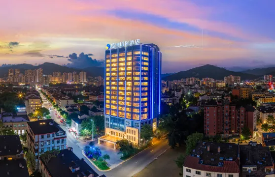 安溪星洲國際酒店