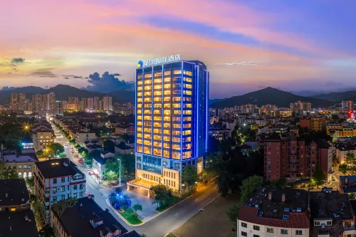 Starin Hotel Hotels in Anxi