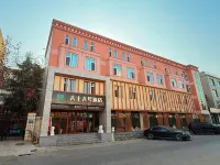 六十六號飯店（保定萬博廣場北國先天下店） 保百購物廣場/北國先天下住宿飯店