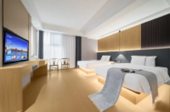 โรงแรมในเครืออาฟูเออร์ (ยูฟู่บูติค ซู่หยง) โรงแรมในซู่หยง