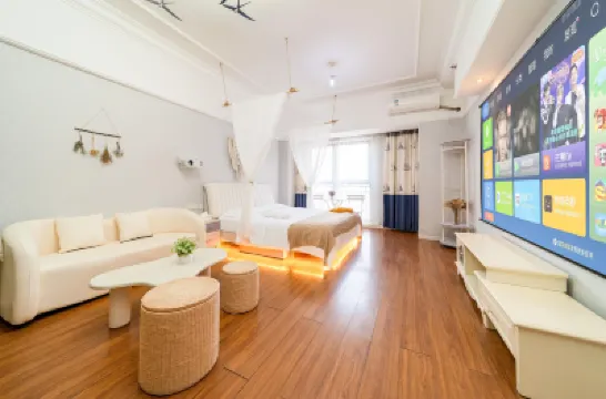 Style Hotel Apartment (Chongqing Banan Wanda Branch) Hotels near Plaza Shopping Center