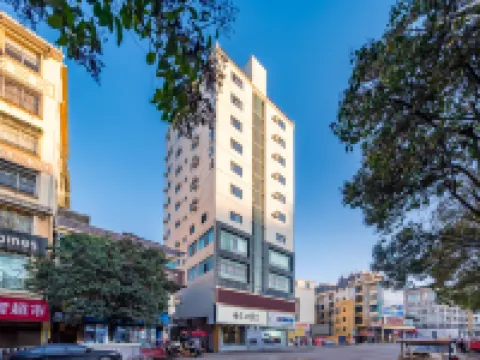 Qingyun Seasons Hotel (Weining Caohai Convention and Exhibition Center, Bijie) Hotels in Weining