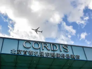 北京首都機場東海康得思飯店
