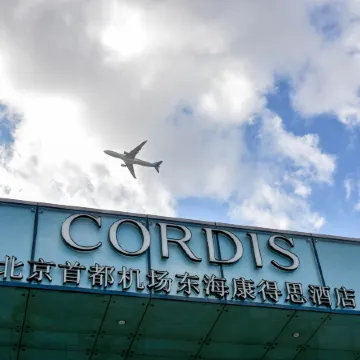 Cordis, Beijing Capital Airport