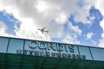 Cordis, Beijing Capital Airport Hotel in zona Guohang University