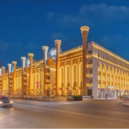 Atour Hotel (Urumqi International Grand Bazaar Minjie)