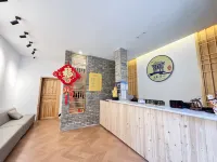 Manju Chatong Homestay (Border City Scenic Area)