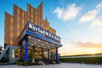 Kyriad Marvelous Hotel 3.0Rui Li Fortune Plaza Hotels in Ruili