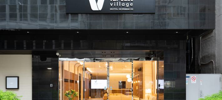 Far East Village Hotel Osaka, Honmachi Hotels in Osaka