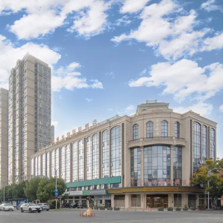 Vienna International Hotel