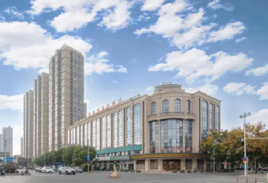 Vienna International Hotel Отели рядом с достопримечательностью «Qilin Commercial Plaza»