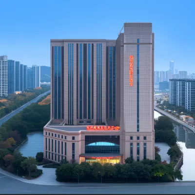 Shaoxing Jiayi International Hotel (Ancang Ancient Town, Keqiao) Hotels near Anchang Ancient Town