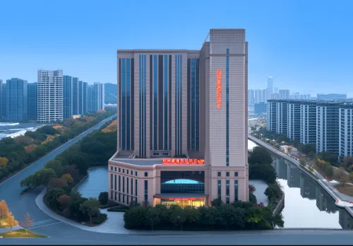 Shaoxing Jiayi International Hotel (Ancang Ancient Town, Keqiao) - Pet friendly