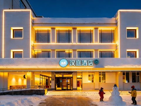 โรงแรม HanTing (ศูนย์การแสดงสินค้า หลางฝาง)