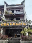 Qiyunshan Haoshetianxia Homestay