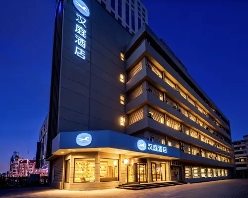 Hanting Hotel (Tianjin Wudadao Scenic Area Youyi Road Branch) Hotels near Hexi