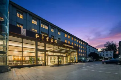 北京和平里ホテル 東直門・北京工人体育場・雍和宮地区のホテル