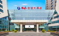 PengFei Friendship Hotel - parking