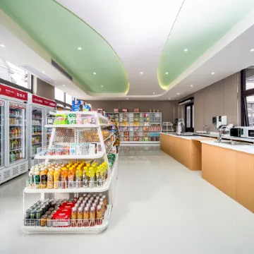 Ruideng Hao Hotel (Shanghai Pudong Airport Branch)