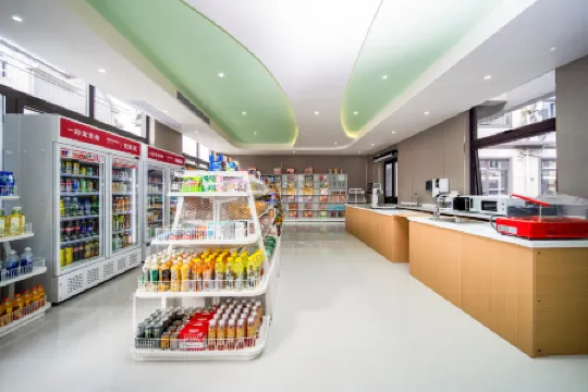 Ruideng Hao Hotel (Shanghai Pudong Airport Branch)