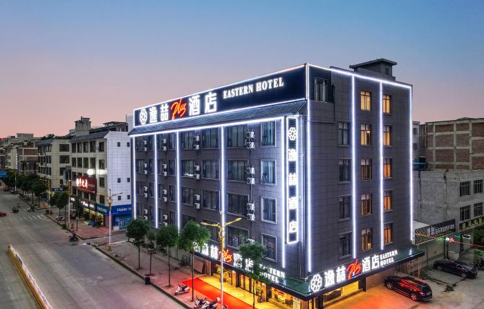 Eastern Hotel (Binyang Phoenix Lake Liwo Plaza)
