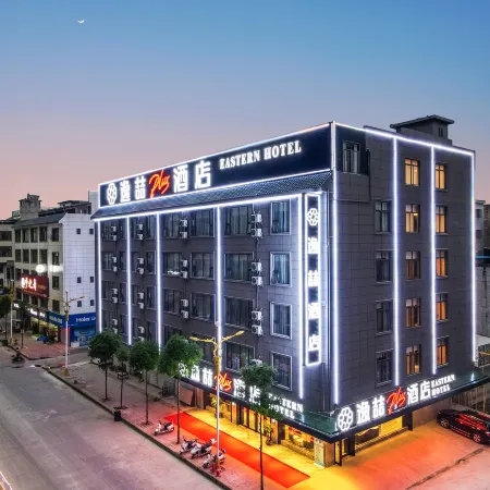 Eastern Hotel (Binyang Phoenix Lake Liwo Plaza)