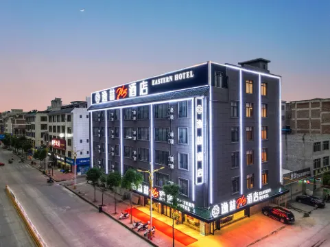 Eastern Hotel (Binyang Phoenix Lake Liwo Plaza)