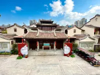 Zhangzhou Longxi Wenquan Lodge (Ancient City) Hotels near Zhangzhou Ancient City