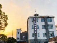 ‌Good Product · YiJu Hotel (Shanghai Wild Animal Park Branch) Hotels near Shanghai Wild Animal Park