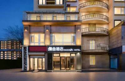 Mannsic Hotel (Beijing Communication University Dalianpo Subway Station Branch) Hotele w: Communication University of China, Guanzhuang Area