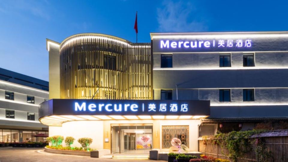Mercure Qingdao Zhanqiao Railway Station