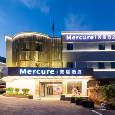 Mercure Qingdao Zhanqiao Railway Station Hotels near Qingdao Railway Station