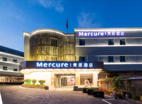Mercure Qingdao Zhanqiao Railway Station Hotels near Qingdao Railway Station